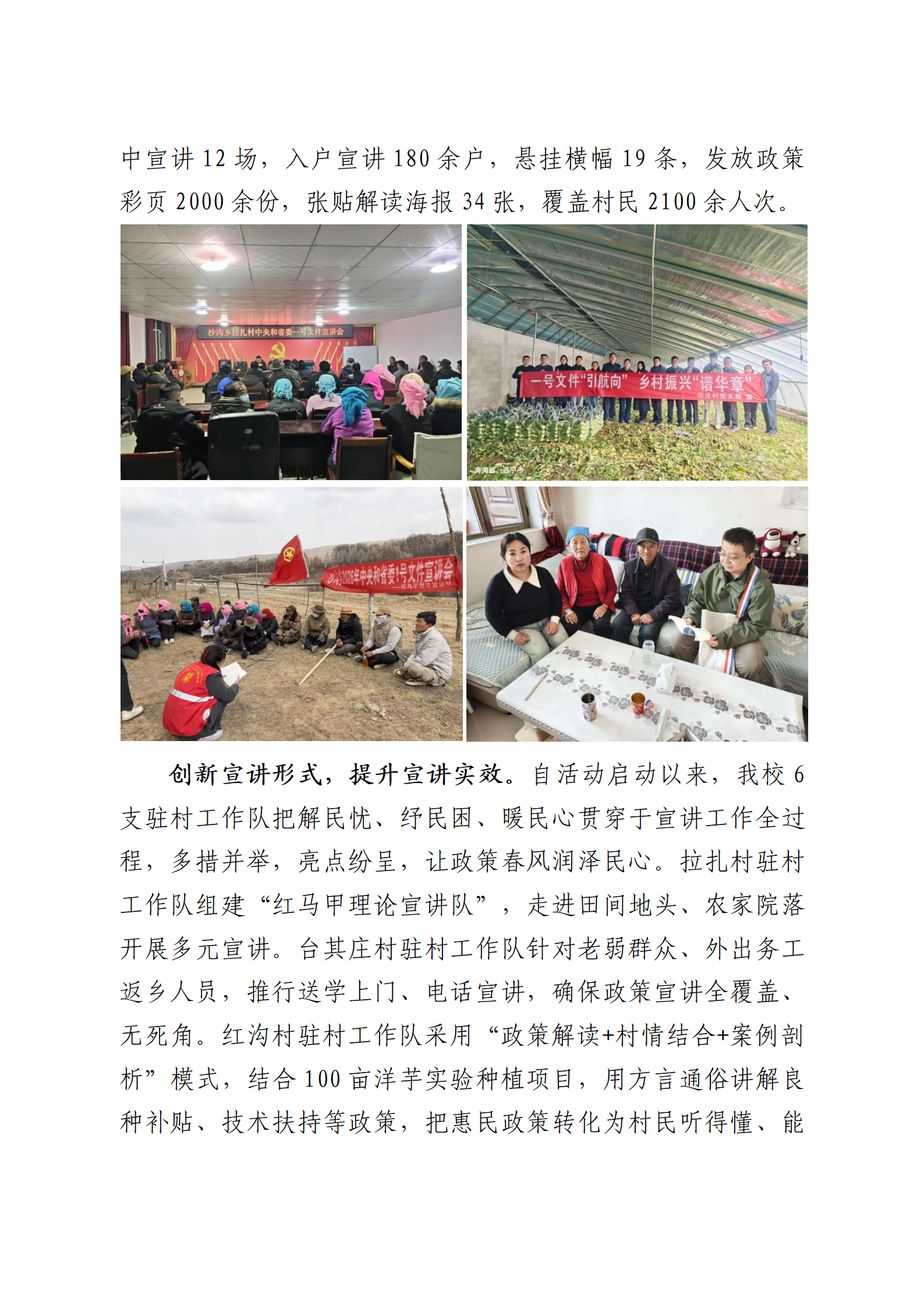 b27b3f06a1d446489a9479d15c87c86e.png