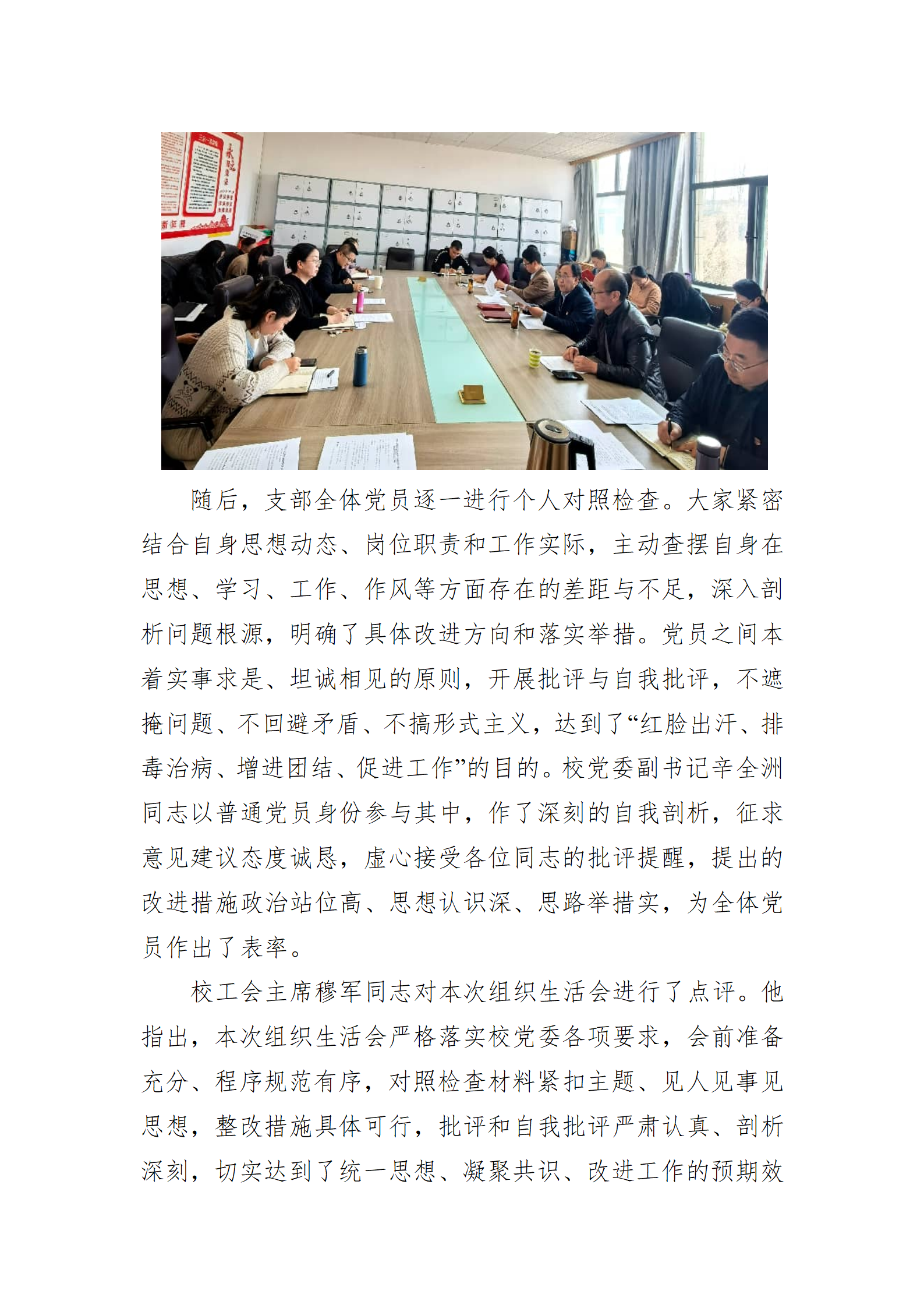 c560c42abaa64b189f2b0afda0ae8b77.png